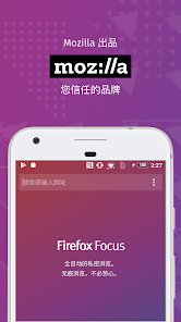 屏幕截图图片